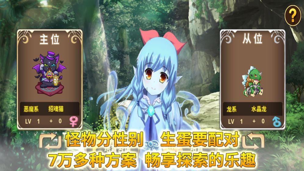 解方程组x-3y=32x+y=-2?- 有问必答平台