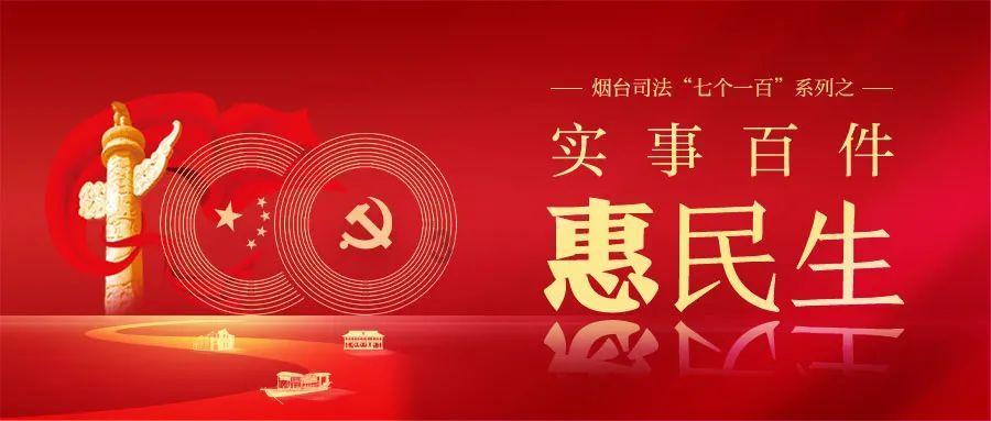 救赎之路