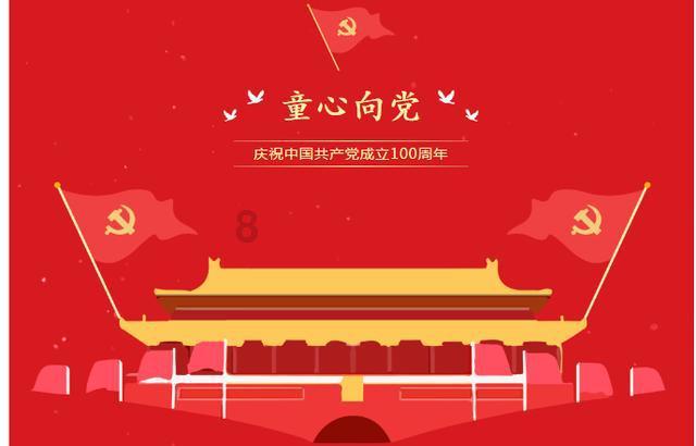 奥特曼宇宙英雄老版本内购版游戏画面